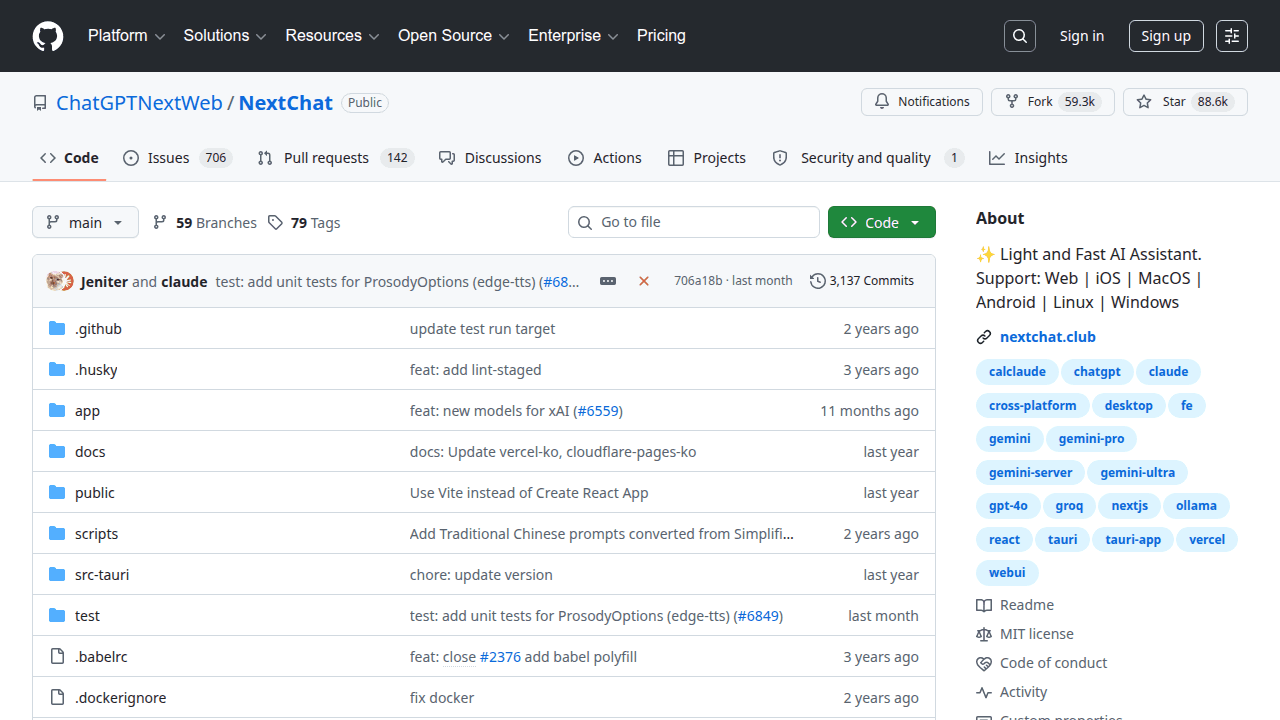 NextChat GitHub repository