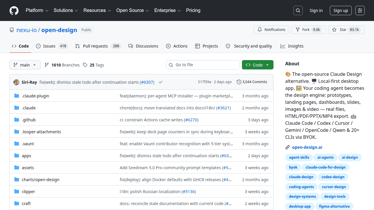 Open Design GitHub repository